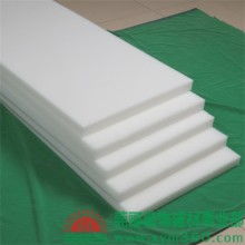  佛山市南海區(qū)羅村彩維化纖廠 主營(yíng) 產(chǎn)銷 聚氯乙烯阻燃纖