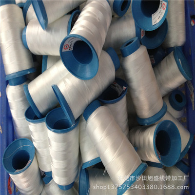 化纖-采購進口或者國產4080丙綸化纖采購平臺求購產品詳情