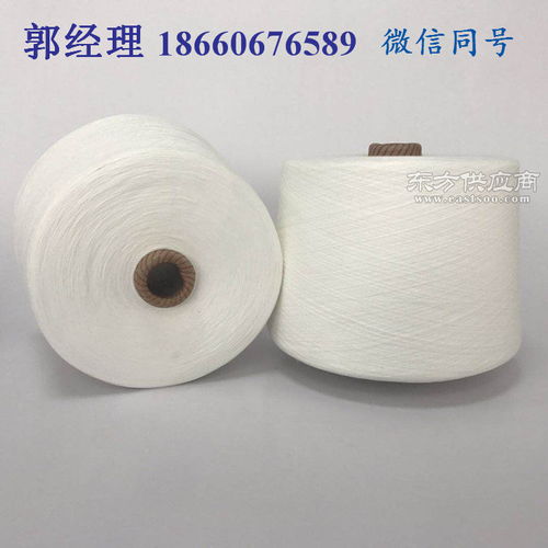 恒澤紡織在機生產(chǎn)本白色縫紉線62支量大優(yōu)惠