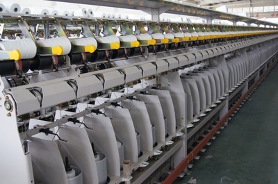 【縫紉線 滌綸紗 30s/2大化有光純滌綸紗線】價(jià)格,廠家,圖片,化纖紗線,湖北名仁紡織科技-