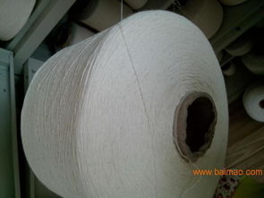 機(jī)織針織用30支32支40支45支50支60支,機(jī)織針織用30支32支40支45支50支60支生產(chǎn)廠家,機(jī)織針織用30支32支40支45支50支60支價格