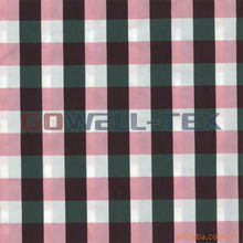 蘇州國為紡織化纖面料、里料及大化纖縫紉線產品列表