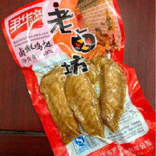 從山城風(fēng)味到全國(guó)餐桌 重慶特產(chǎn)零食的產(chǎn)業(yè)鏈與市場(chǎng)探析