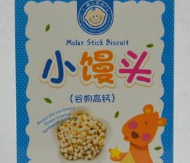 蛋奶南瓜小饅頭 營(yíng)養(yǎng)與美味兼具的嬰幼兒零食新選擇