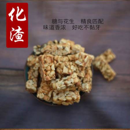 匠心定制，川味酥香 黑芝麻味芝麻酥與花生酥的谷物新體驗(yàn)