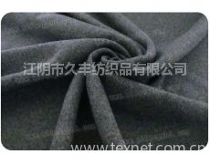 秋冬裝毛呢面料供應(yīng)與貿(mào)易動(dòng)態(tài) 紡織網(wǎng)針織品市場(chǎng)觀察